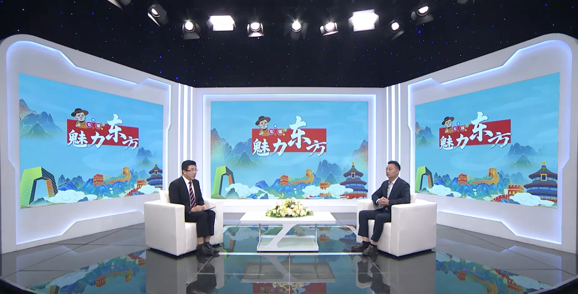 魅力东方之农夫铺子：数智驱动生态 冲刺上市新蓝图