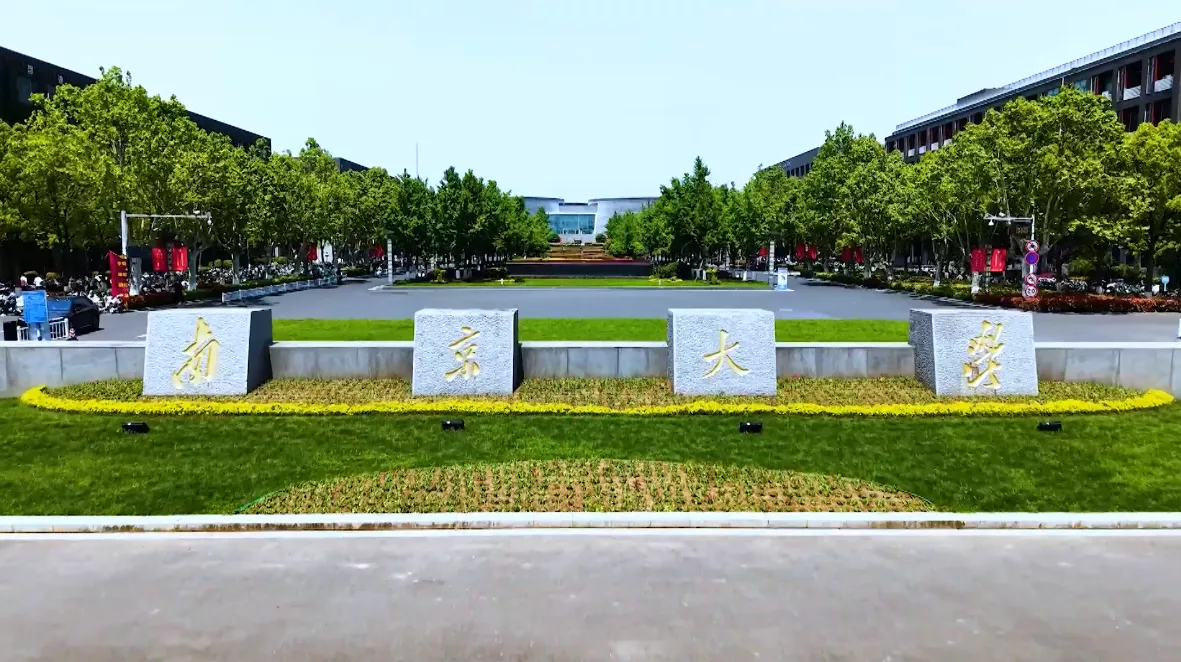 魅力东方之大学四年:我的三个战场