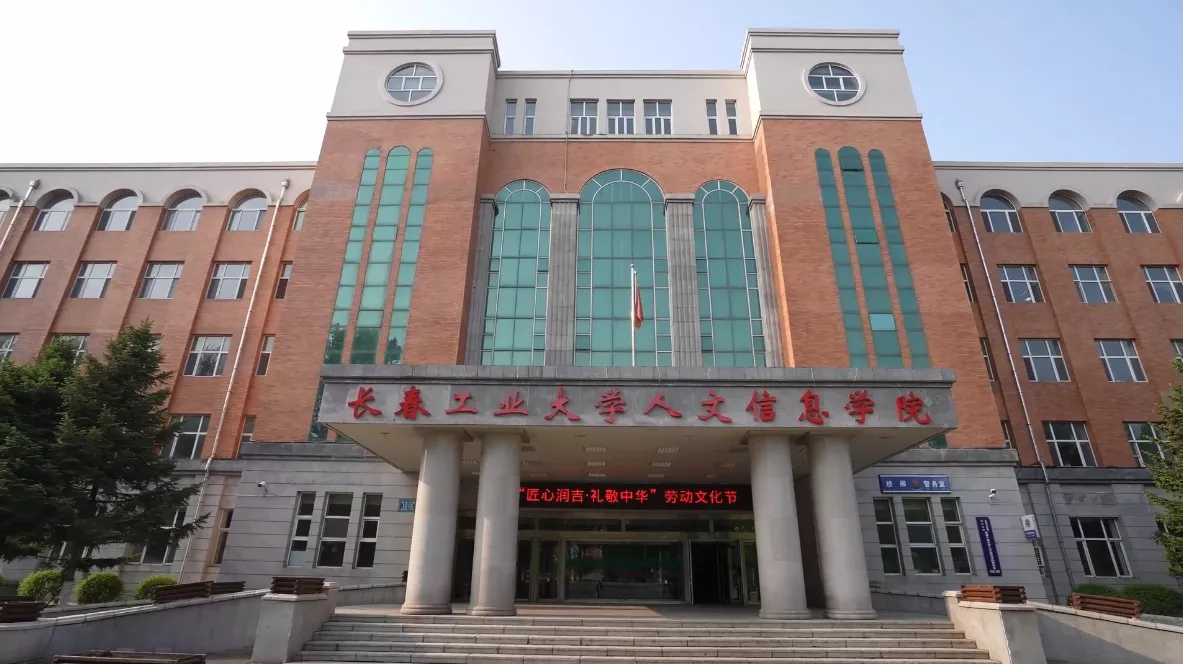 魅力东方之十年深耕劳育匠心铸魂育人