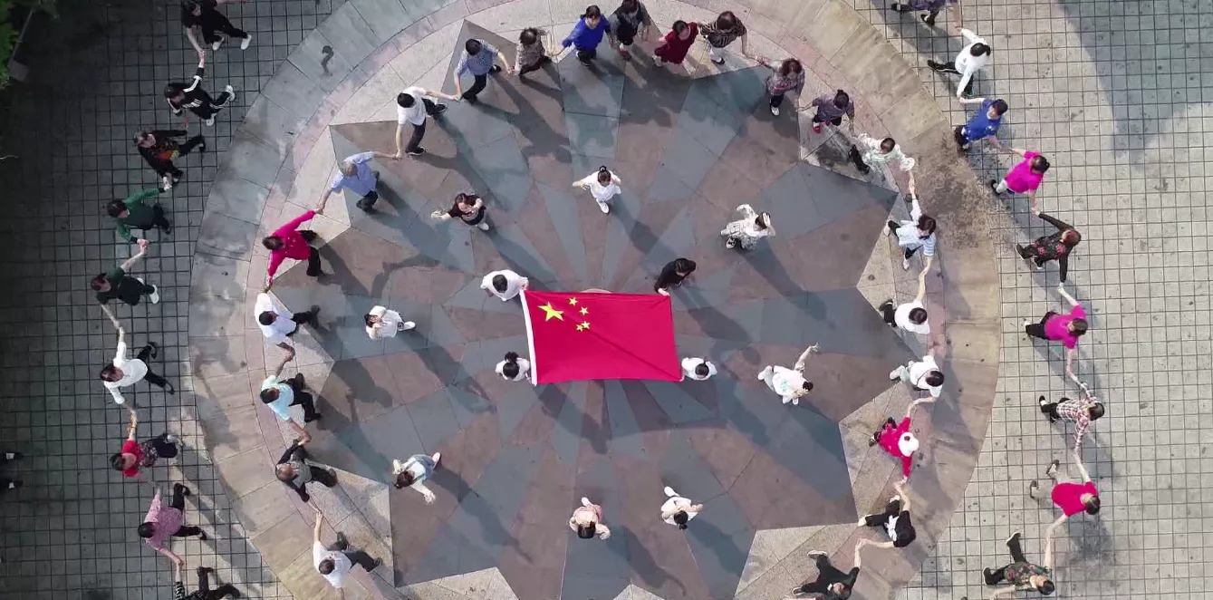 魅力中国之村企共建先锋